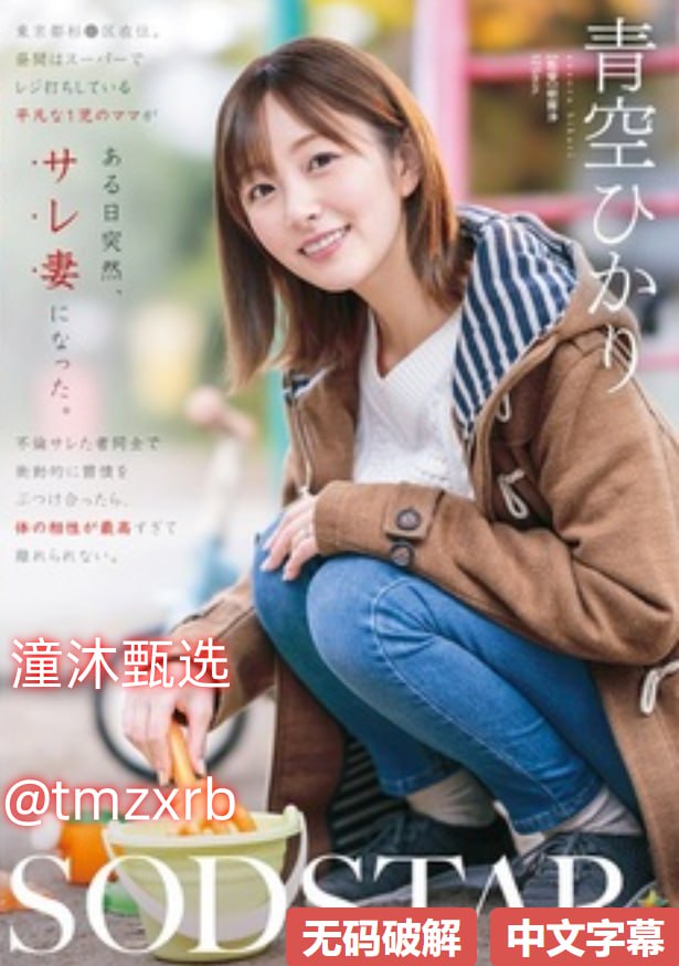 国产a级黄色大片-爽爽爽av-成人AV